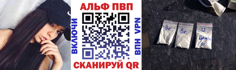 ГАШ Олёкминск
