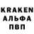 МЕФ кристаллы Ponera Grimoire