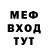 A PVP мука TeknoNerdz