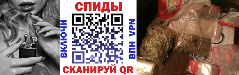БУТИРАТ бутик Олёкминск