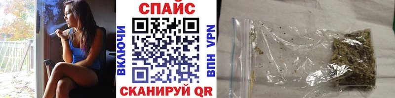 где можно купить   Олёкминск  БУТИРАТ оксибутират 