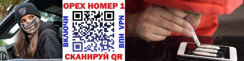 Cocaine 97%  цена   Олёкминск 