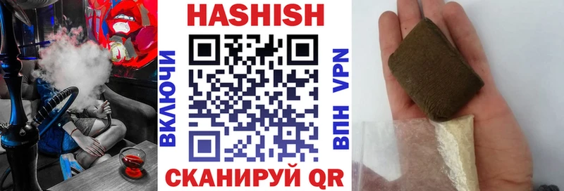 Гашиш 40% ТГК  KRAKEN онион  Олёкминск 