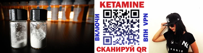 omg ссылки  Олёкминск  Кетамин ketamine  купить  