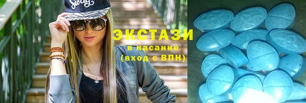 гашишное масло Армянск
