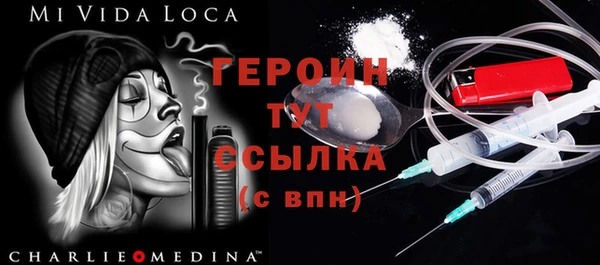 шишки Арсеньев