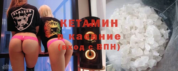 2c-b Баксан