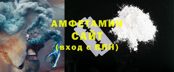 гашишное масло Армянск