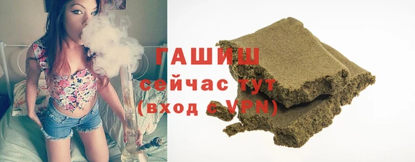 гидропоника Балахна