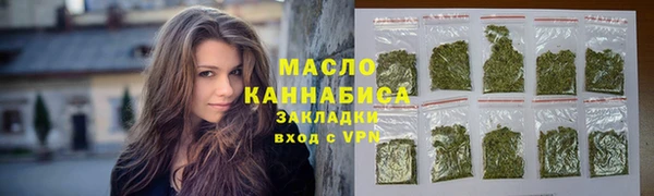 2c-b Баксан