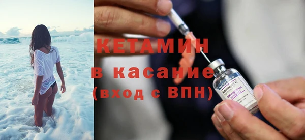бошки Аркадак