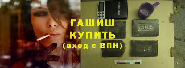бошки Аркадак