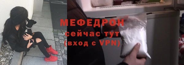 гидра Протвино