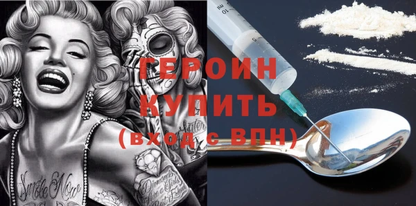 бошки Аркадак