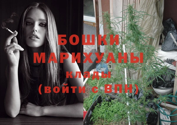 гашишное масло Армянск