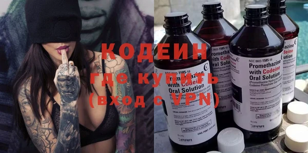 меф VHQ Балабаново