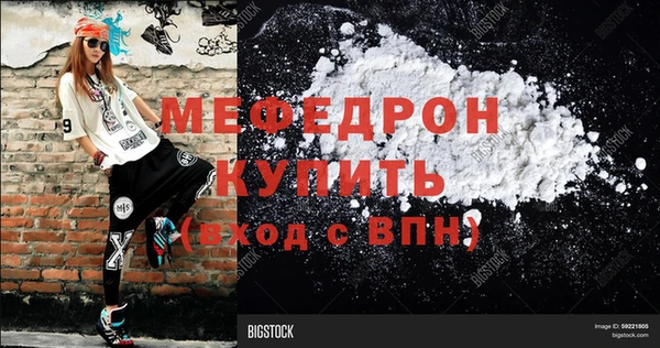 apvp Пролетарск