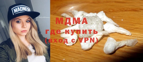 бошки Аркадак