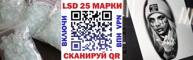 наркотики  Олёкминск  ЛСД экстази ecstasy 
