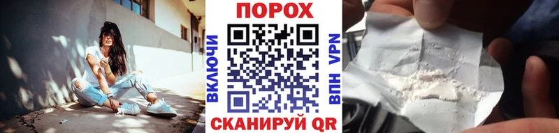 как найти наркотики Олёкминск МЕТАМФЕТАМИН винт