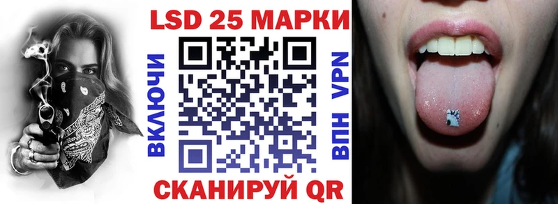 Марки NBOMe 1,5мг  Олёкминск 