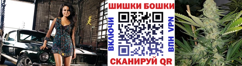 где продают   Олёкминск  Марихуана сатива 